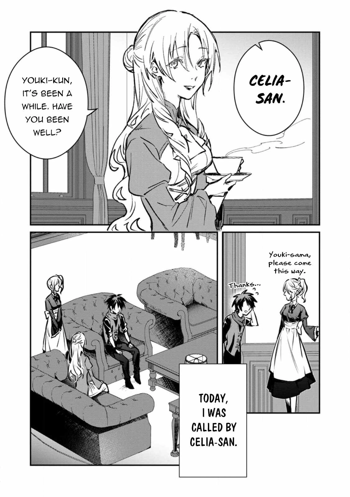 There Was a Cute Girl in the Hero's Party, so I Tried Confessing to Her Chapter 32.2 4